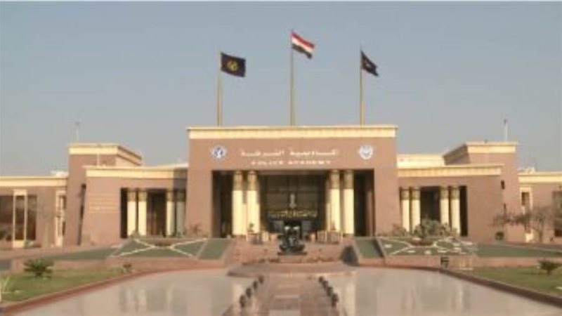 الشورى