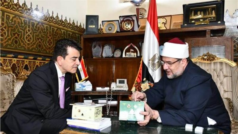 الشورى