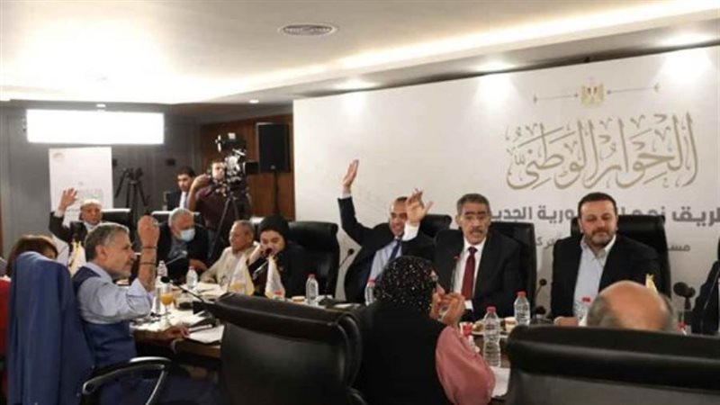 الشورى