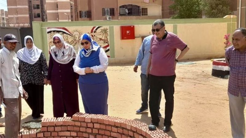 الشورى