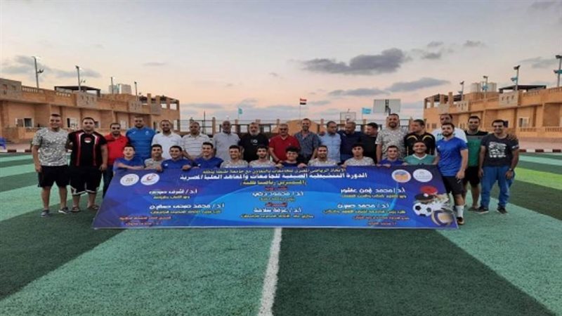 الشورى