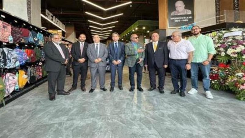 الشورى