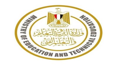 وزير التعليم يصدر قرارًا بشأن تحديد الرسوم والغرامات والاشتراكات ومقابل الخدمات الإضافية