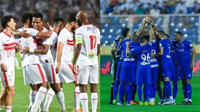 تشكيل الزمالك لمواجهة الهلال في كأس سوبر لوسيل