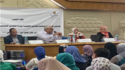 «التضامن» تنظم ورشة عمل «الاستجابة لشكاوى وتظلمات تكافل وكرامة» 