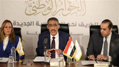 مجلس الحوار الوطني يختار بالتوافق 44 مرشحًا للمحاور الرئيسة الثلاثة واللجان الفرعية