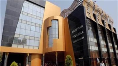 اتحاد الكرة يحدد موعد إقامة قرعة دوري القسم الثاني .. تعرف عليه 