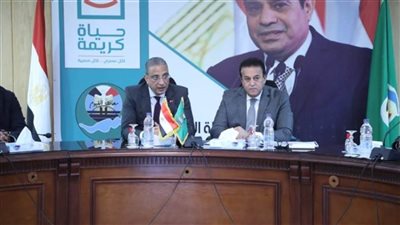 وزير الصحة يناقش مع أعضاء مجلسي النواب والشيوخ بالفيوم الاحتياجات الطبية للمحافظة