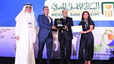 المتحف المصري الكبير يفوز بجائزة أفضل مشروع في مجال البناء الأخضر