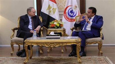 وزير الصحة يبحث مع الاتحاد الأوروبي التعاون في بناء المنشآت الذكية (صور)