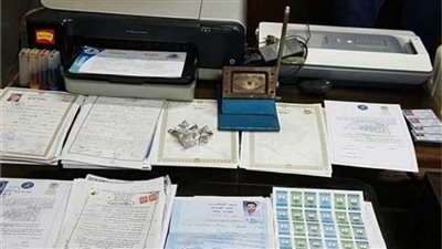 المشدد 3 سنوات لمتهمين بتزوير محررات رسمية في المقطم 