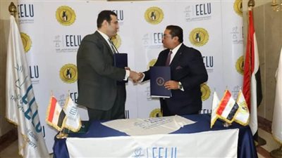 توقيع بروتوكول تعاون بين معهد إعداد القادة والجامعة المصرية للتعلم الإلكتروني الأهلية (صور)