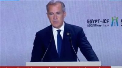 إشادة أممية بتنظيم مصر لمنتدى التعاون الدولى والتمويل الإنمائى