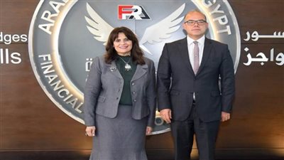 الهجرة والرقابة المالية يبحثان فرص زيادة استثمارات المصريين بالخارج (صور)