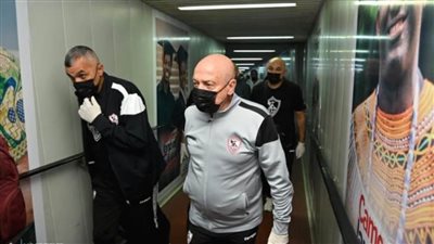 سفيرة مصر في الكاميرون تحضر تدريب الزمالك استعدادًا لمواجهة إيلكت التشادي