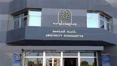 Minders يستقبل طلبة حاسبات ومعلومات في الحدث السنوي First Step  