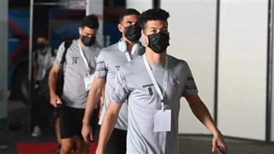 بعثة الزمالك تغادر الكاميرون في طريقها عائدة إلى القاهرة  