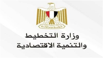 «التخطيط» تستعرض برامج الحكومة للتحسين البيئي والتحول للاقتصاد الأخضر