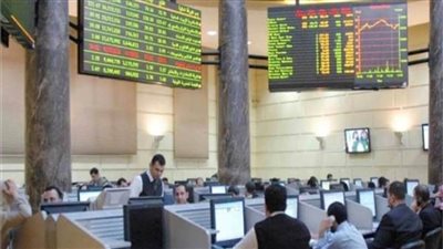 ارتفاع جماعي لمؤشرات البورصة المصرية بمستهل تعاملات اليوم الثلاثاء 
