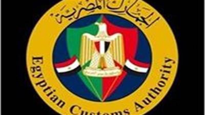 تشمل بنادق وأقراص مخدرة.. جمارك سفاجا تحبط 19 محاولة تهرب جمركي 