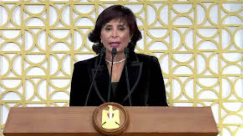 الشورى