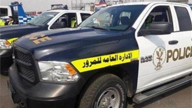 الشورى