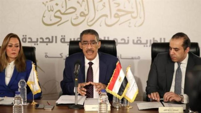 الشورى