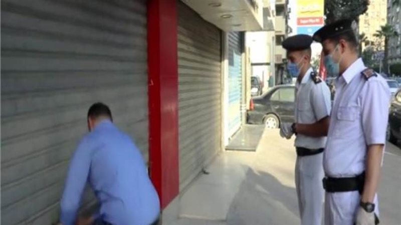 الشورى