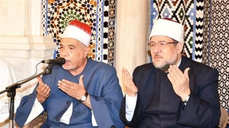 الشورى