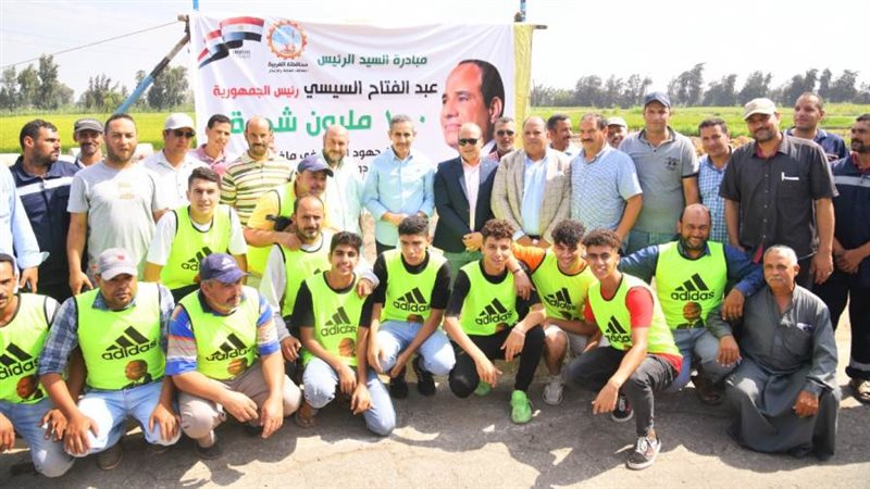الشورى