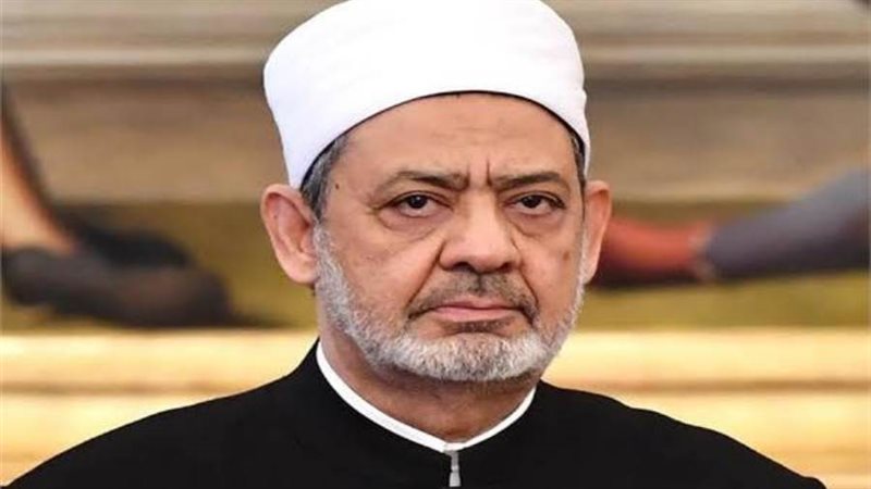 الشورى