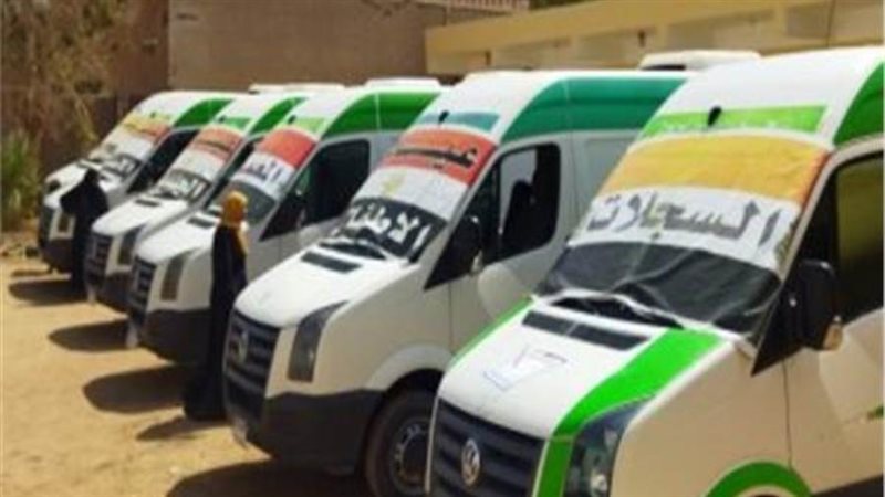 الشورى
