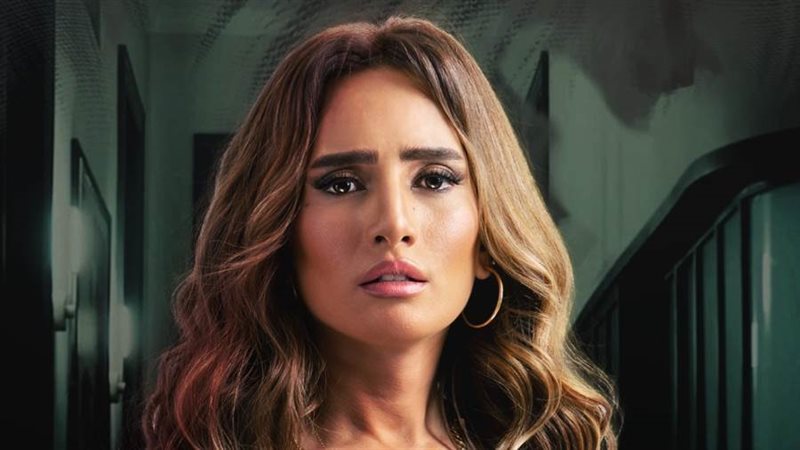 النجمة زينة فى مسلسل