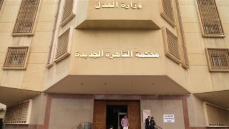 الشورى