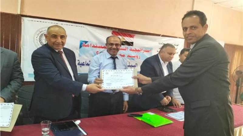 الشورى