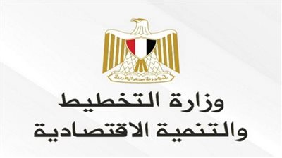 وزيرة التخطيط: نهدف إلى تحفيز الموظف للارتقاء بمستويات الأداء بما يساهم في تحقيق رؤية مصر 2030