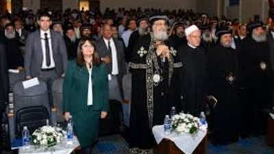 البابا تواضروس يكرّم وزيرة التضامن في احتفالية بنت الملك بـ الكاتدرائية المرقسية