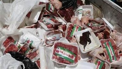 إعدام 117 كجم أغذية متنوعة وتحرير 11 محضرا بالسويس