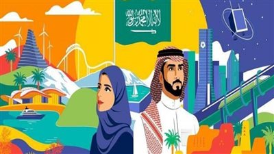 اليوم الوطني السعودي الـ92.. الدبلوماسية اليمنية بشرى الإرياني: تجربة المملكة في مجال المرأة ملهمة 