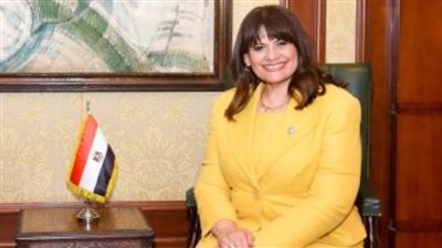 الهجرة: منح الأسر المصرية فى الخارج باقة تخفيضات على 