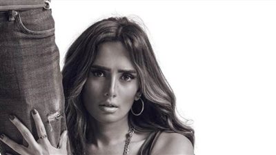 غداً.. زينة ضيفة 