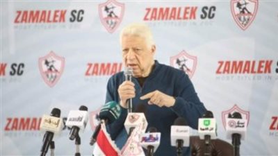 مرتضى منصور: مستعد لزيارة الأهلى لو دعونى.. ودعوة مجلس الخطيب لزيارة الزمالك وإصدار بيان مصالحة مشترك