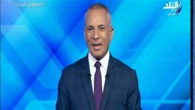 أحمد موسى : السيسي أول رئيس بالشرق الأوسط ينال جائزة الأولمبياد الدولي