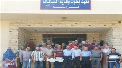 الزراعة: أنشطة تدريبية وإهتمام بصحة المرأة حصاد وقاية النباتات  