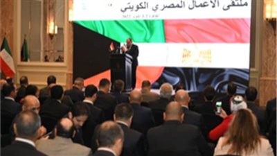 وزير التجارة والصناعة يفتتح الملتقى الاقتصادي المصري الكويتي 