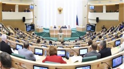 «الفيدرالي الروسي» يوافق على تصديق اتفاقيات انضمام المناطق الجديدة  