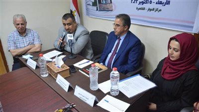 مركز الحوار يعلن إطلاق البرنامج اليمني بندوة تدشين كتاب 