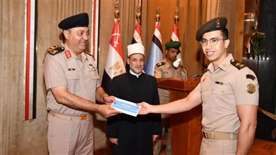 القوات المسلحة تحتفل بالمولد النبوي الشريف 