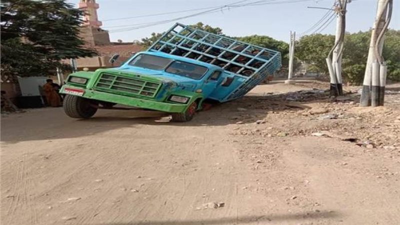الشورى