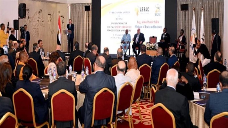 الشورى